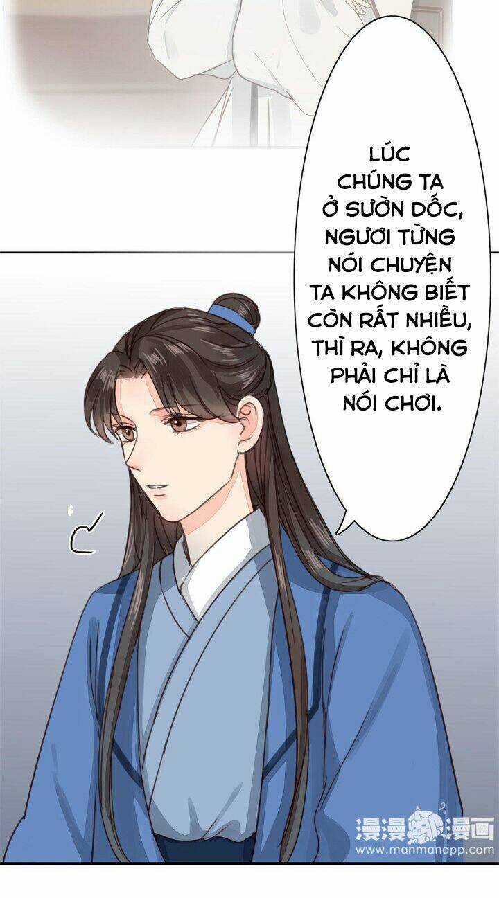 Chỉ Phu Vi Thê Chapter 43 trang 20