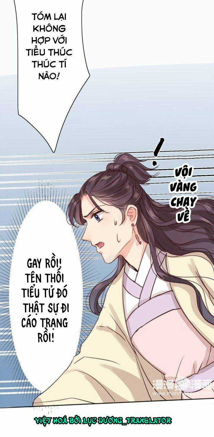 Chỉ Phu Vi Thê Chapter 43 trang 3