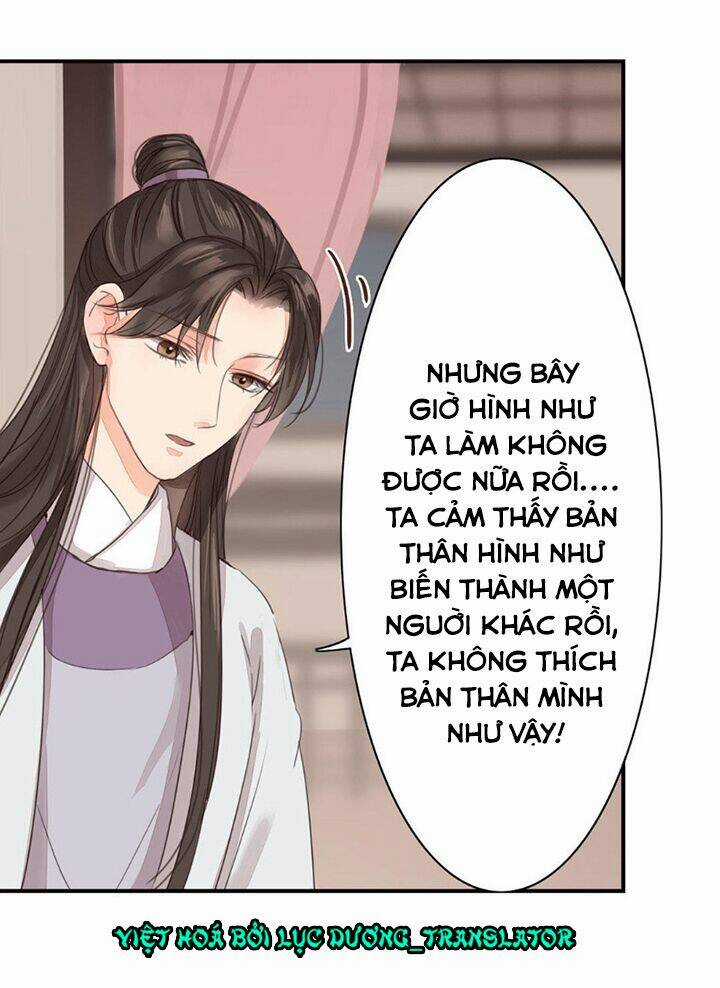 Chỉ Phu Vi Thê Chapter 45 trang 16