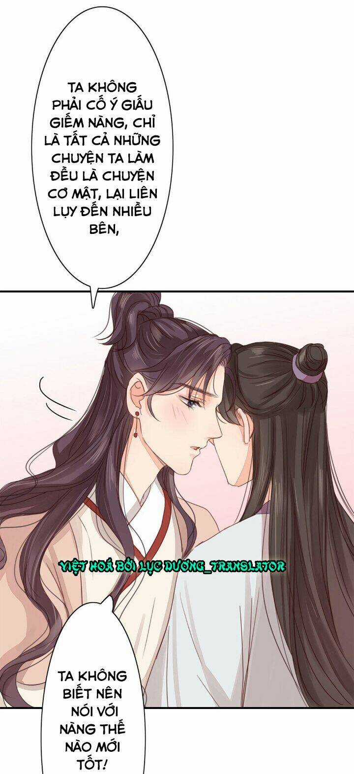 Chỉ Phu Vi Thê Chapter 45 trang 23