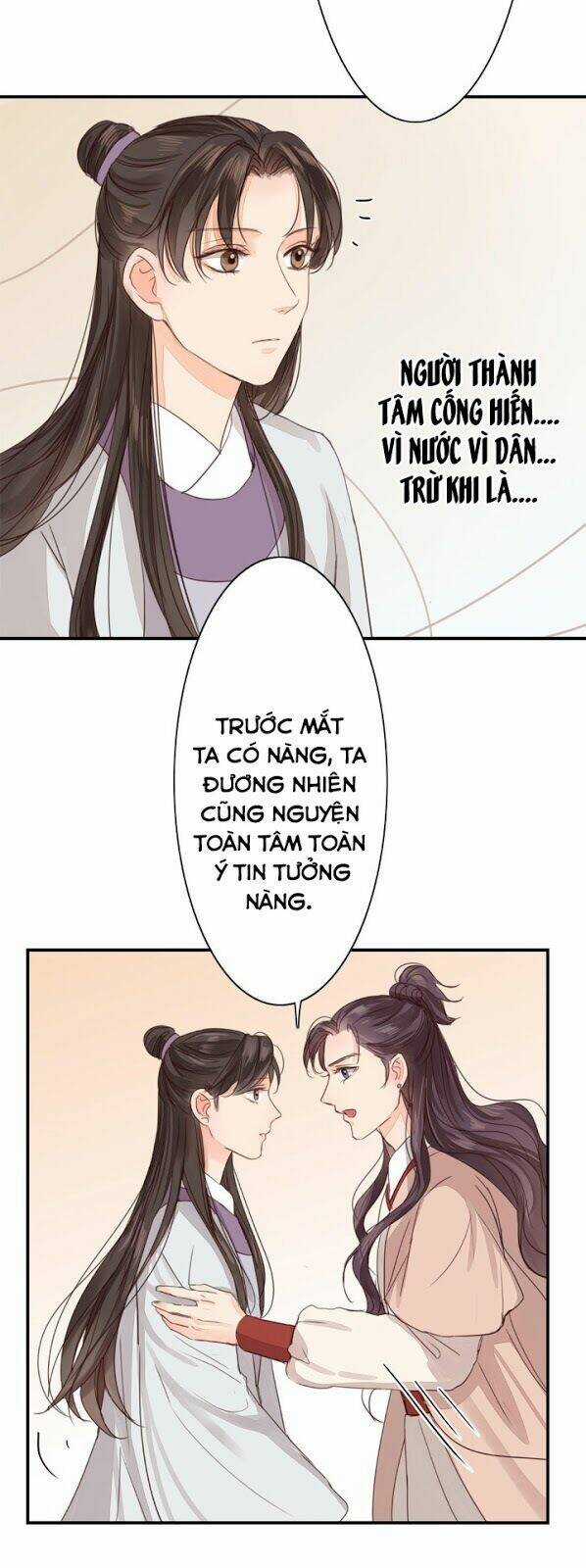 Chỉ Phu Vi Thê Chapter 45 trang 25