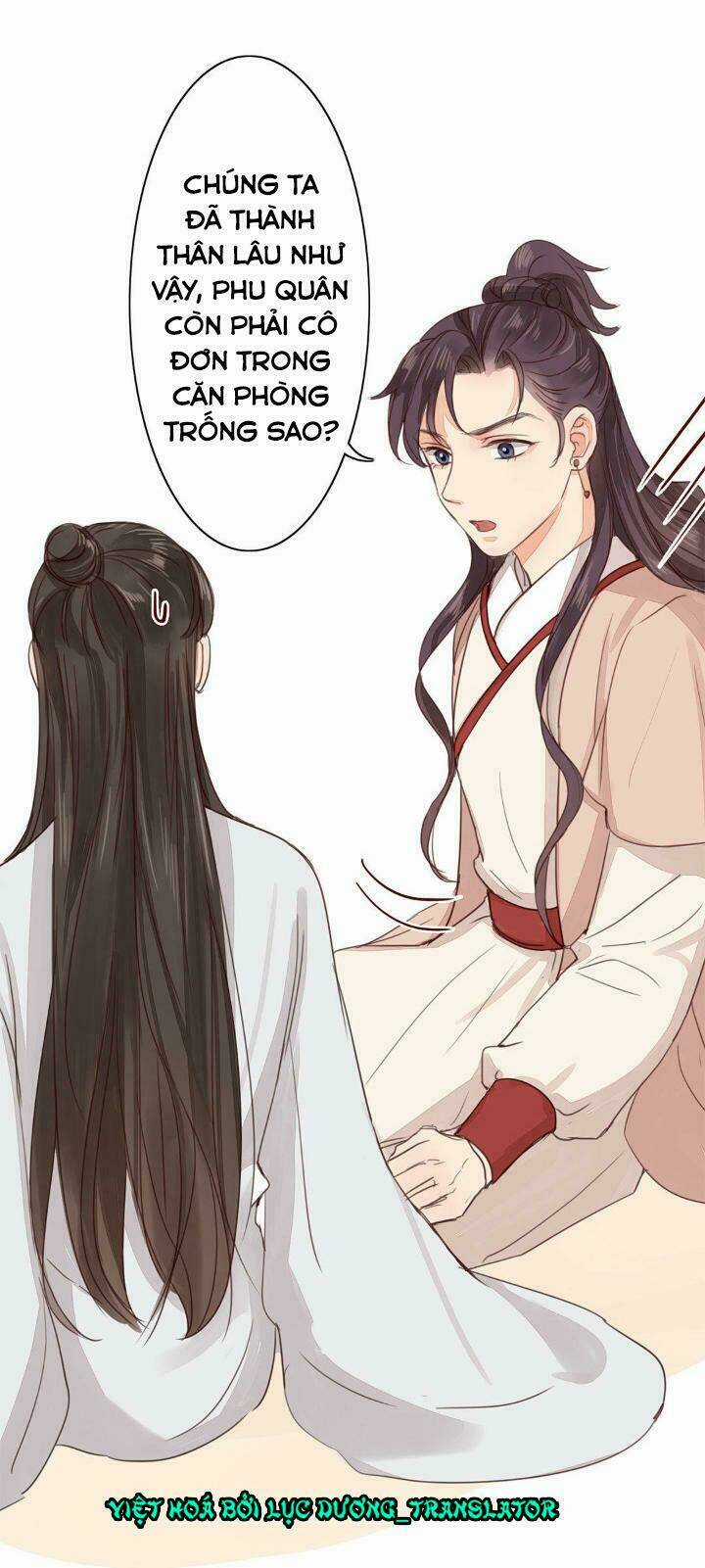 Chỉ Phu Vi Thê Chapter 47 trang 2