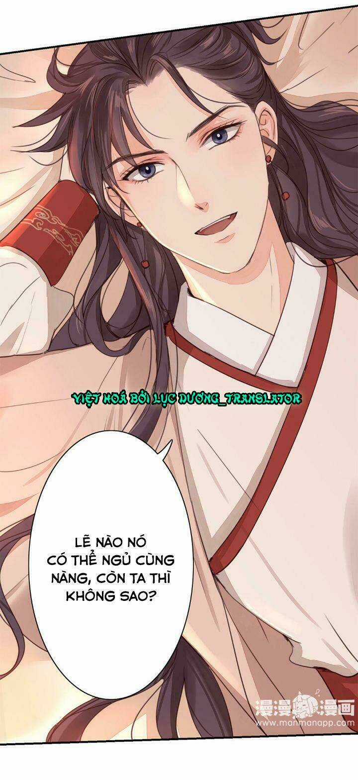Chỉ Phu Vi Thê Chapter 47 trang 5