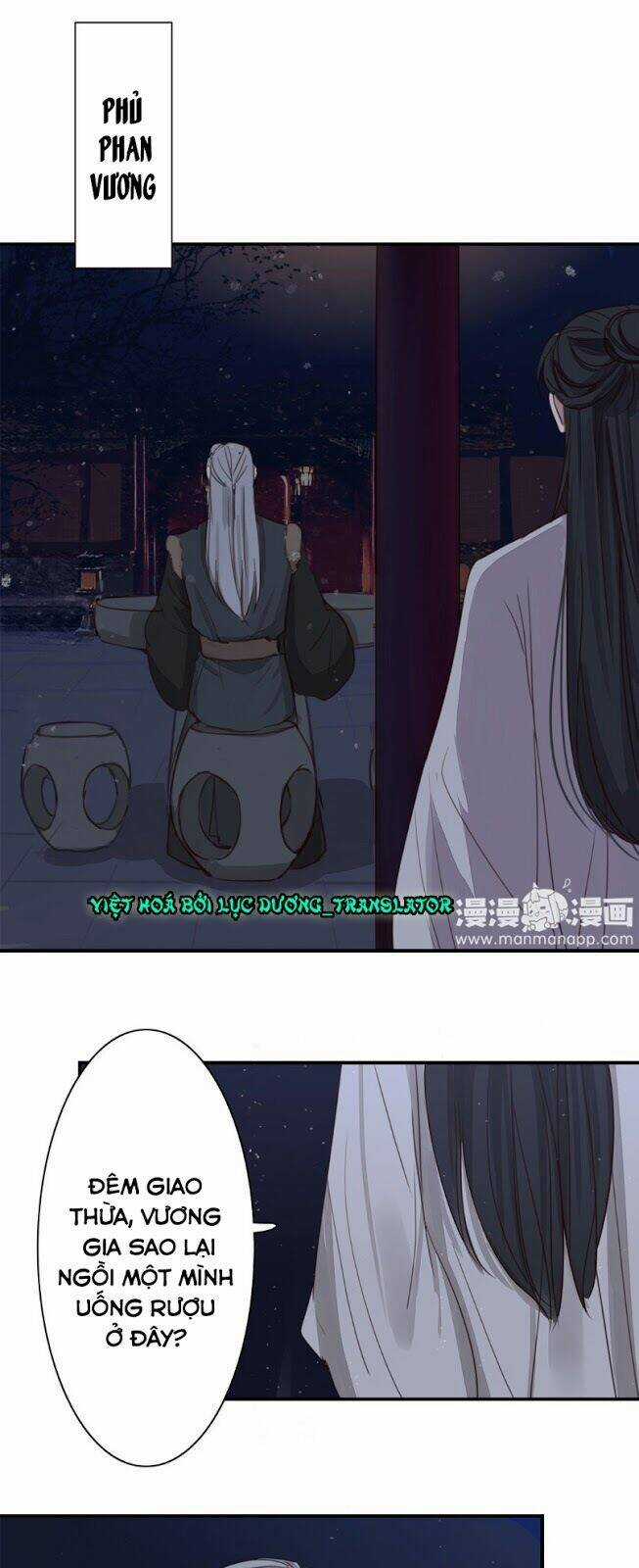 Chỉ Phu Vi Thê Chapter 48 trang 17