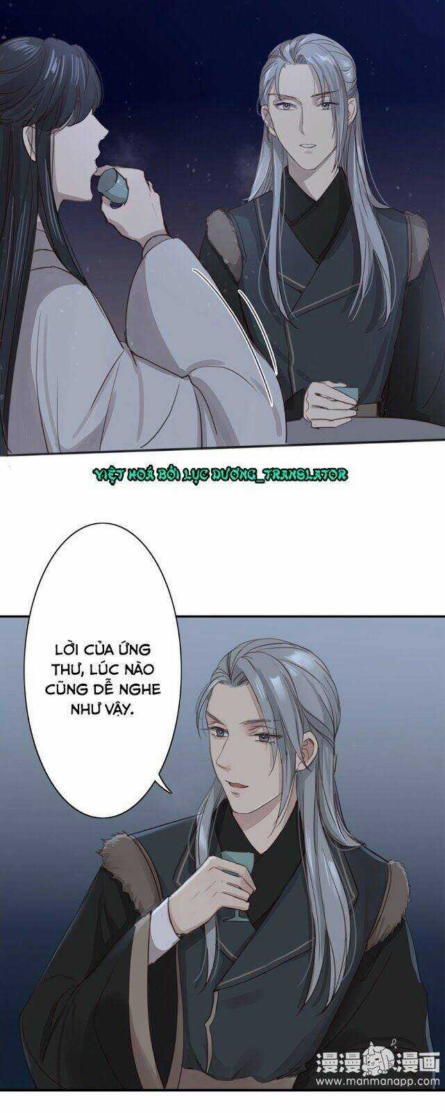 Chỉ Phu Vi Thê Chapter 48 trang 22