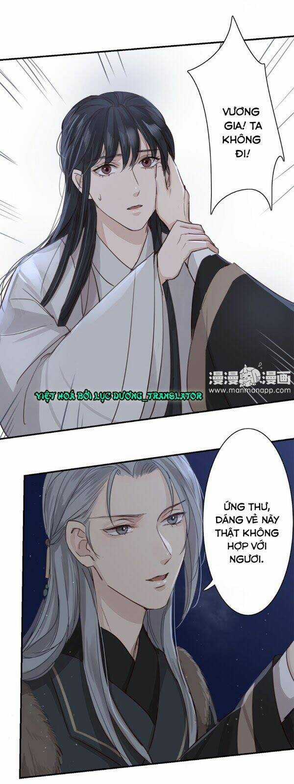 Chỉ Phu Vi Thê Chapter 48 trang 26