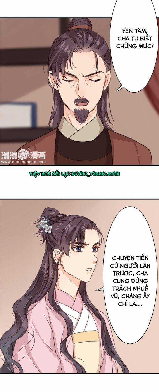 Chỉ Phu Vi Thê Chapter 49 trang 7