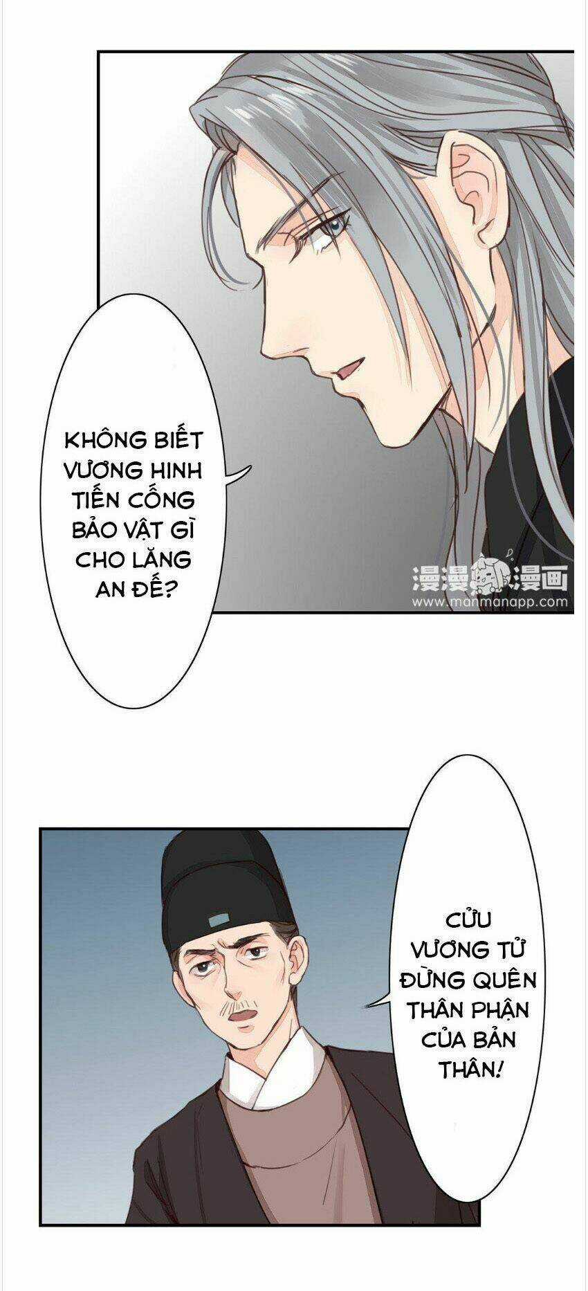 Chỉ Phu Vi Thê Chapter 50 trang 15