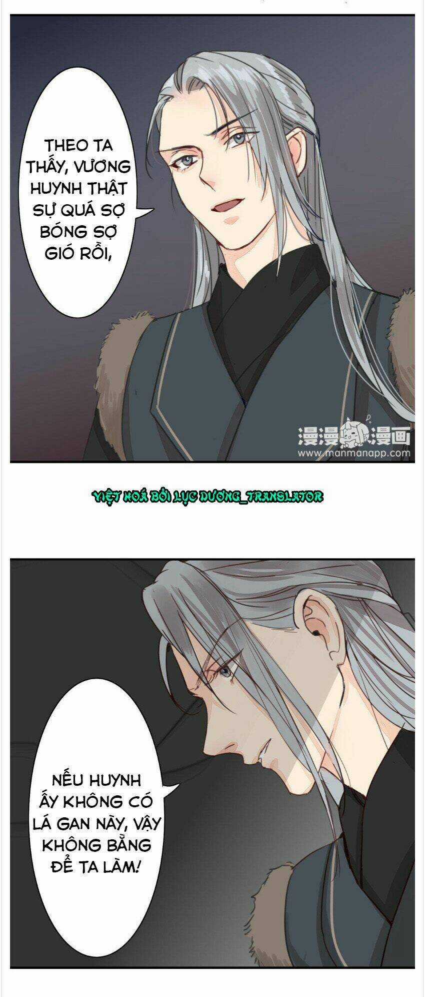 Chỉ Phu Vi Thê Chapter 50 trang 19