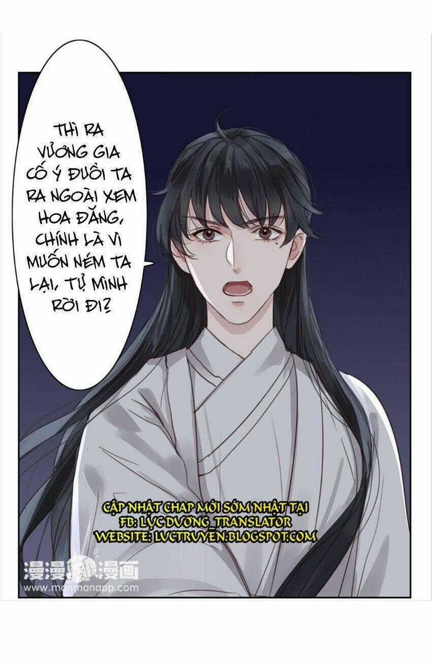 Chỉ Phu Vi Thê Chapter 50 trang 25