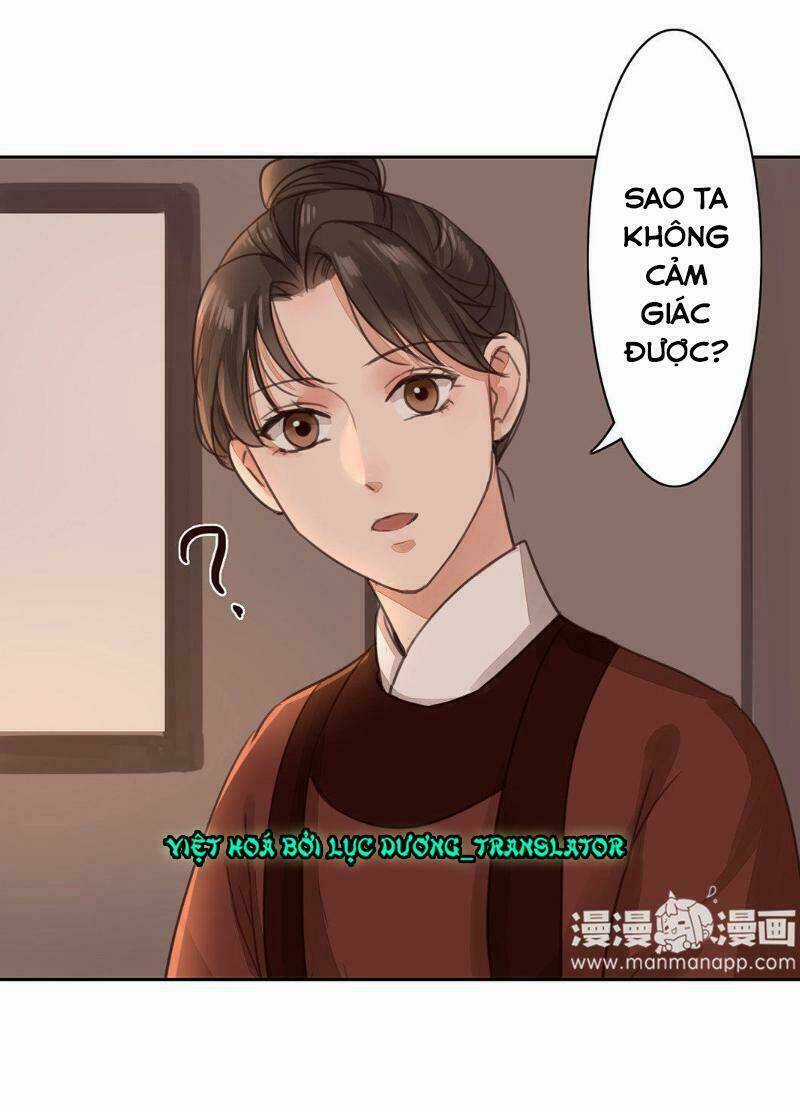 Chỉ Phu Vi Thê Chapter 51 trang 12