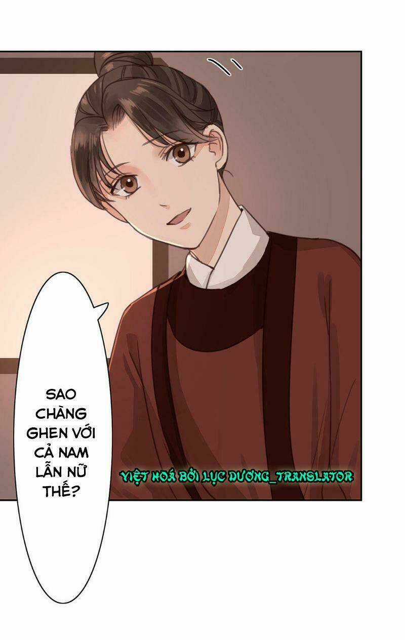 Chỉ Phu Vi Thê Chapter 51 trang 14