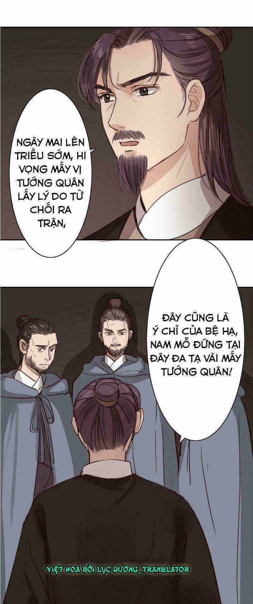 Chỉ Phu Vi Thê Chapter 52 trang 25