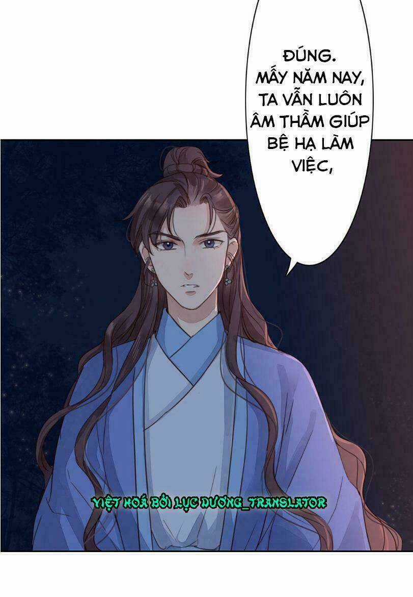 Chỉ Phu Vi Thê Chapter 52 trang 6