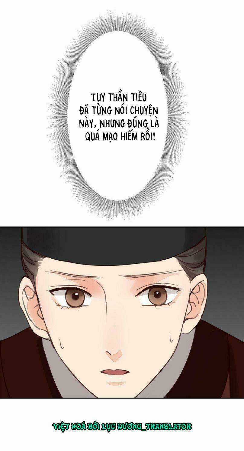 Chỉ Phu Vi Thê Chapter 53 trang 15