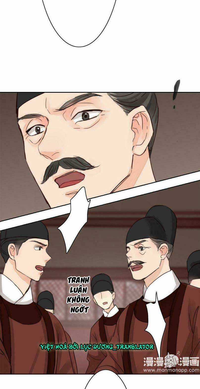 Chỉ Phu Vi Thê Chapter 53 trang 17