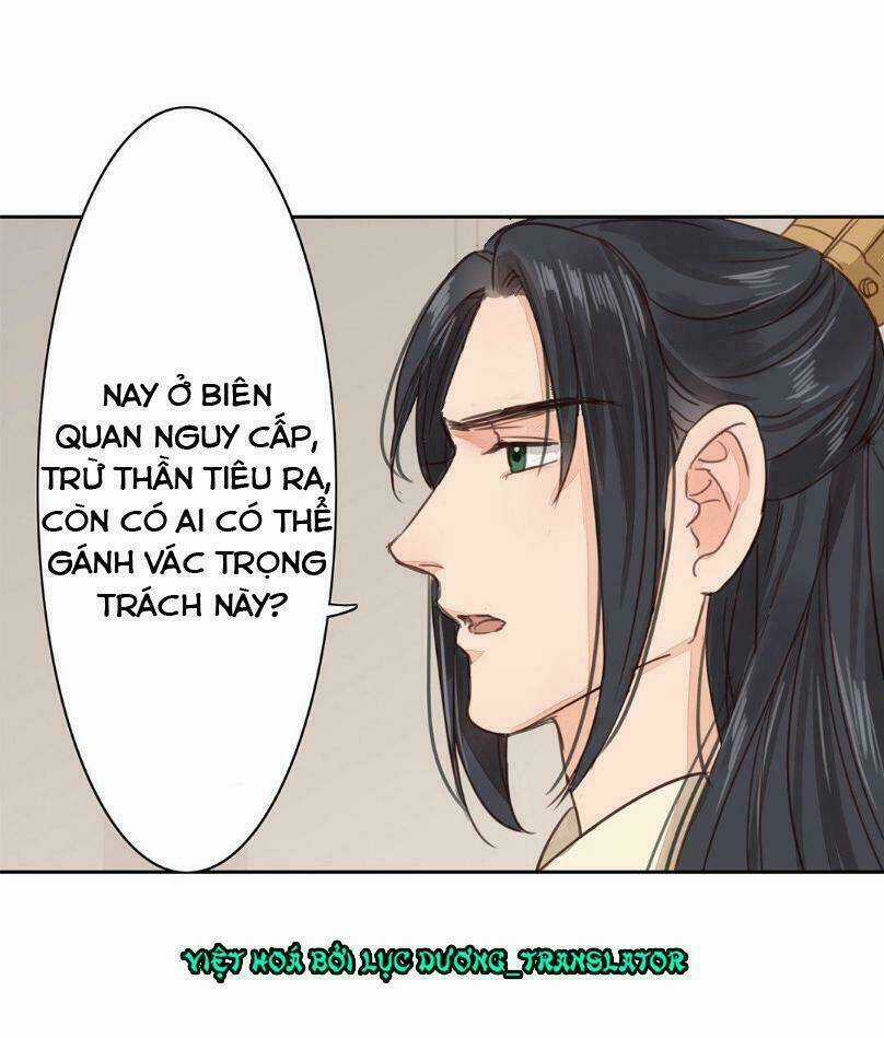 Chỉ Phu Vi Thê Chapter 53 trang 19