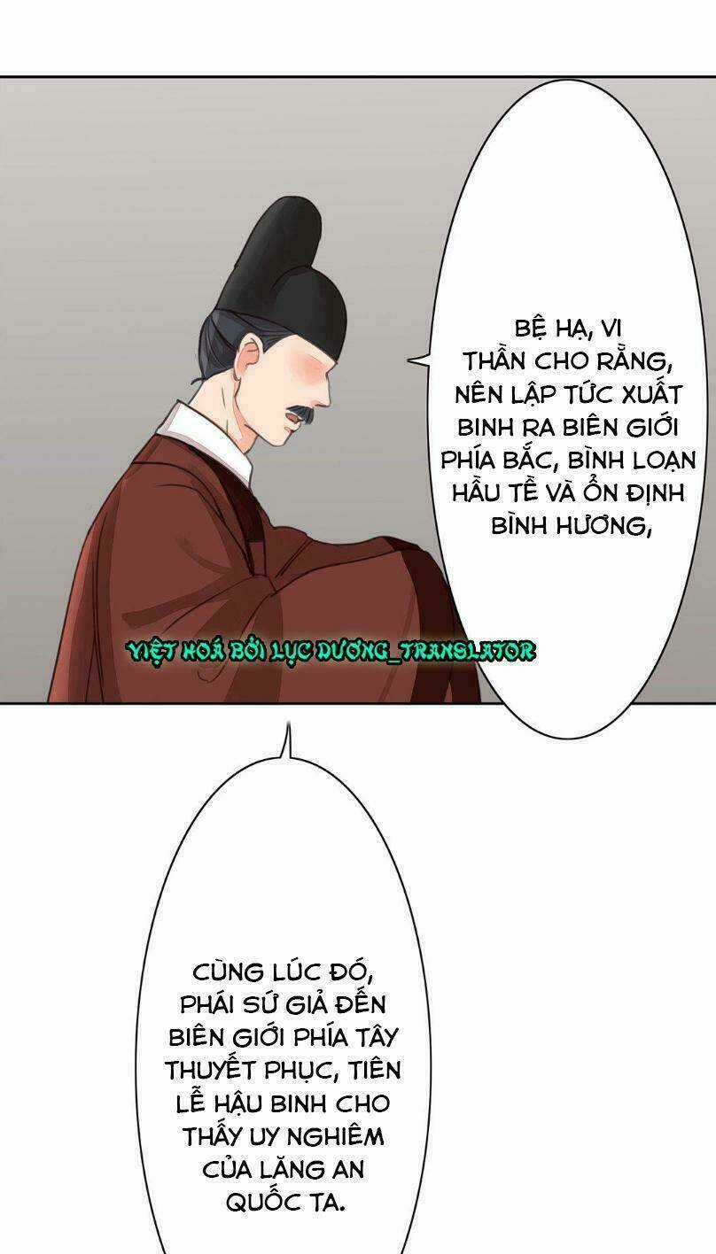 Chỉ Phu Vi Thê Chapter 53 trang 2