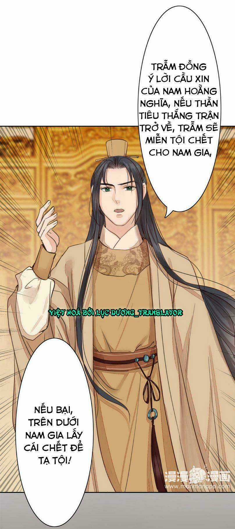 Chỉ Phu Vi Thê Chapter 53 trang 21