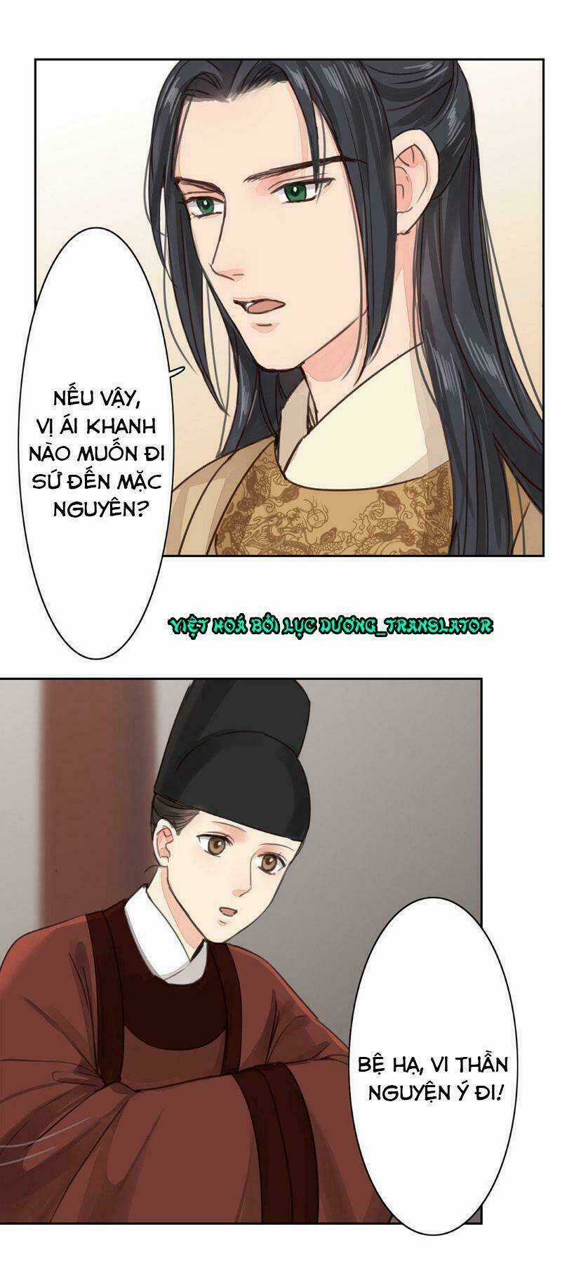 Chỉ Phu Vi Thê Chapter 53 trang 4