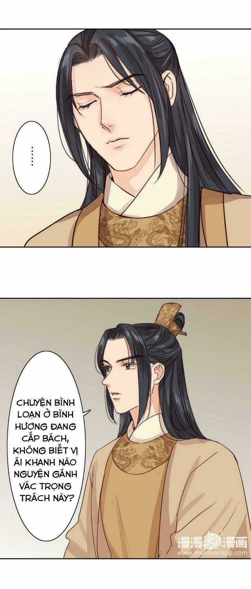 Chỉ Phu Vi Thê Chapter 53 trang 5