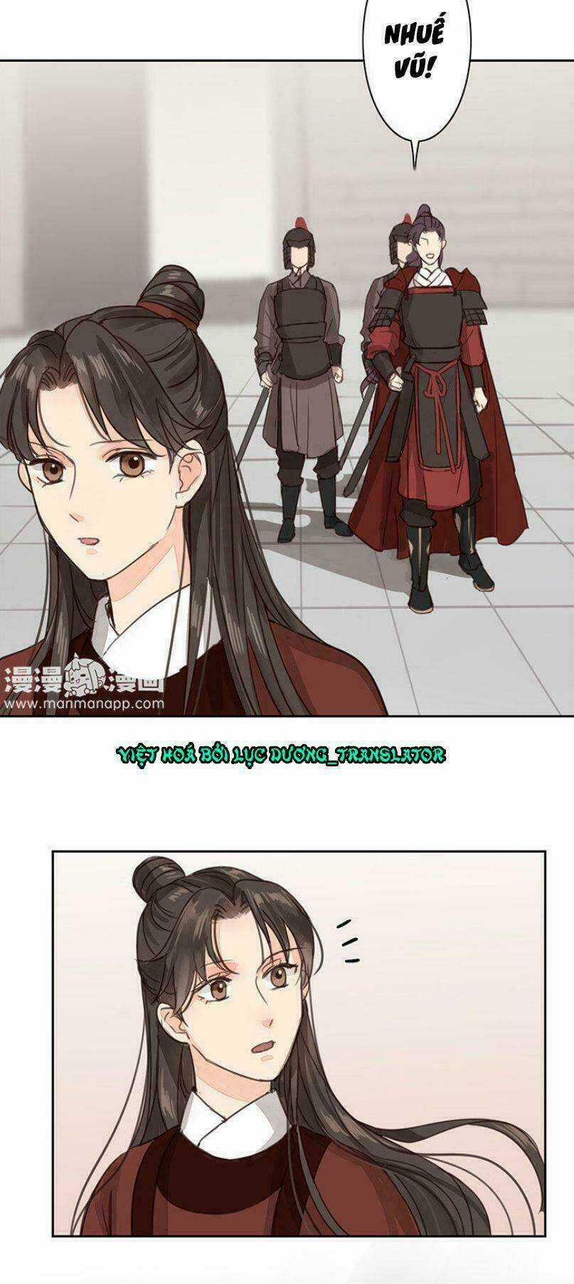 Chỉ Phu Vi Thê Chapter 54 trang 17