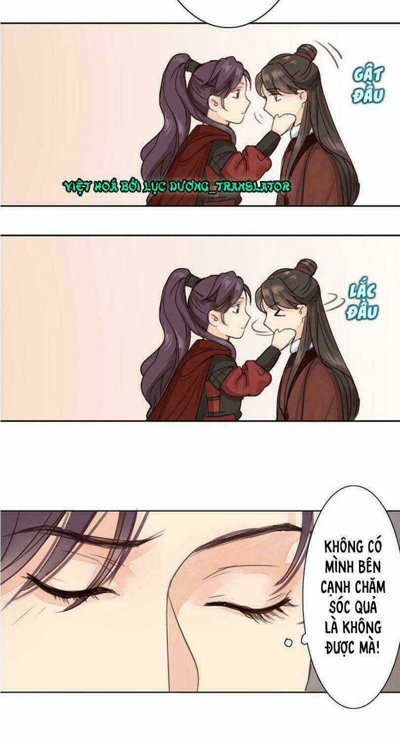 Chỉ Phu Vi Thê Chapter 54 trang 26