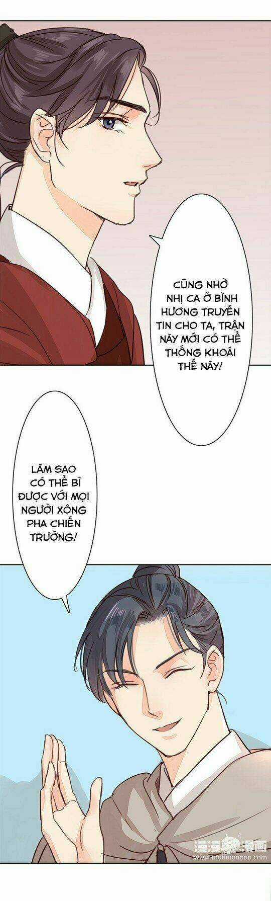 Chỉ Phu Vi Thê Chapter 56 trang 14