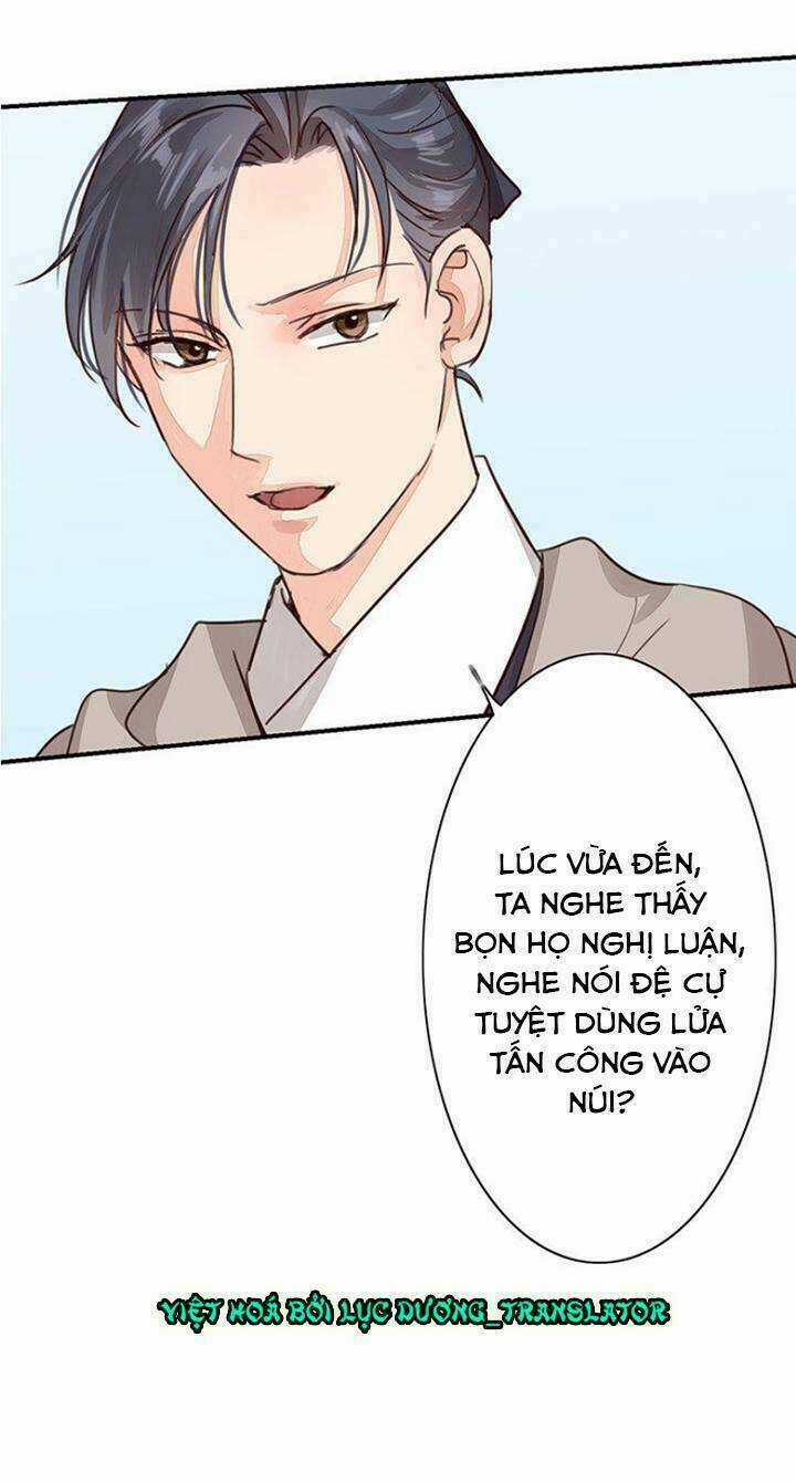 Chỉ Phu Vi Thê Chapter 56 trang 17