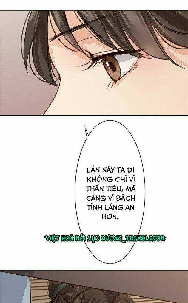 Chỉ Phu Vi Thê Chapter 56 trang 5