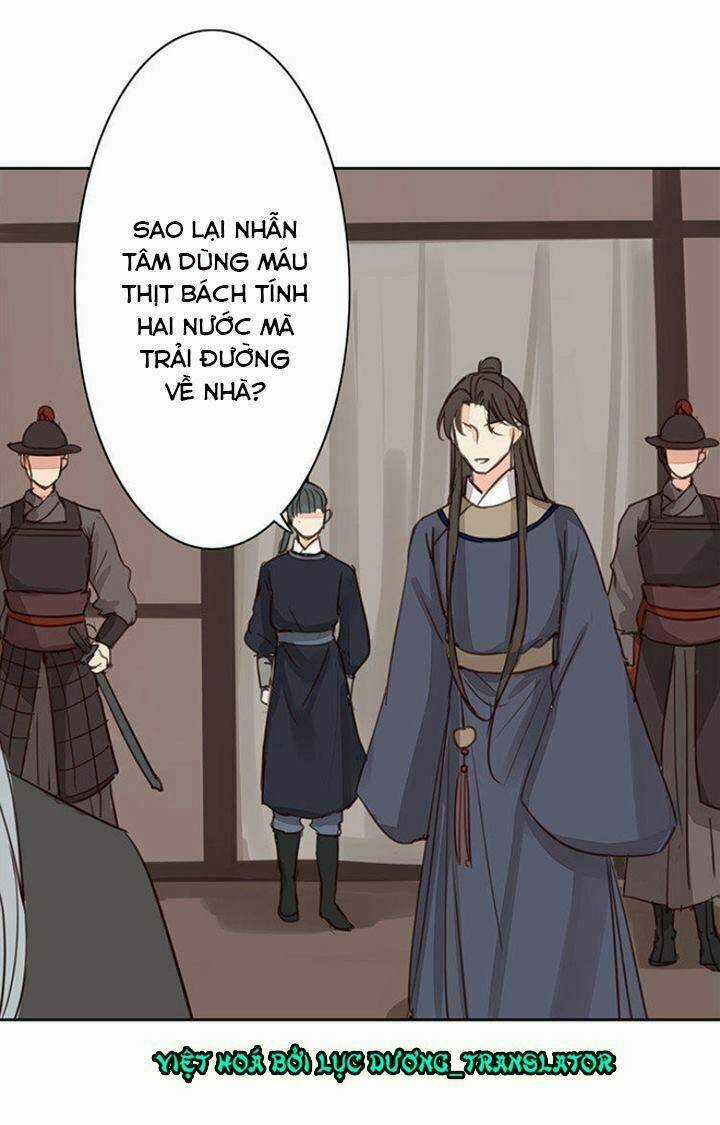Chỉ Phu Vi Thê Chapter 57 trang 15