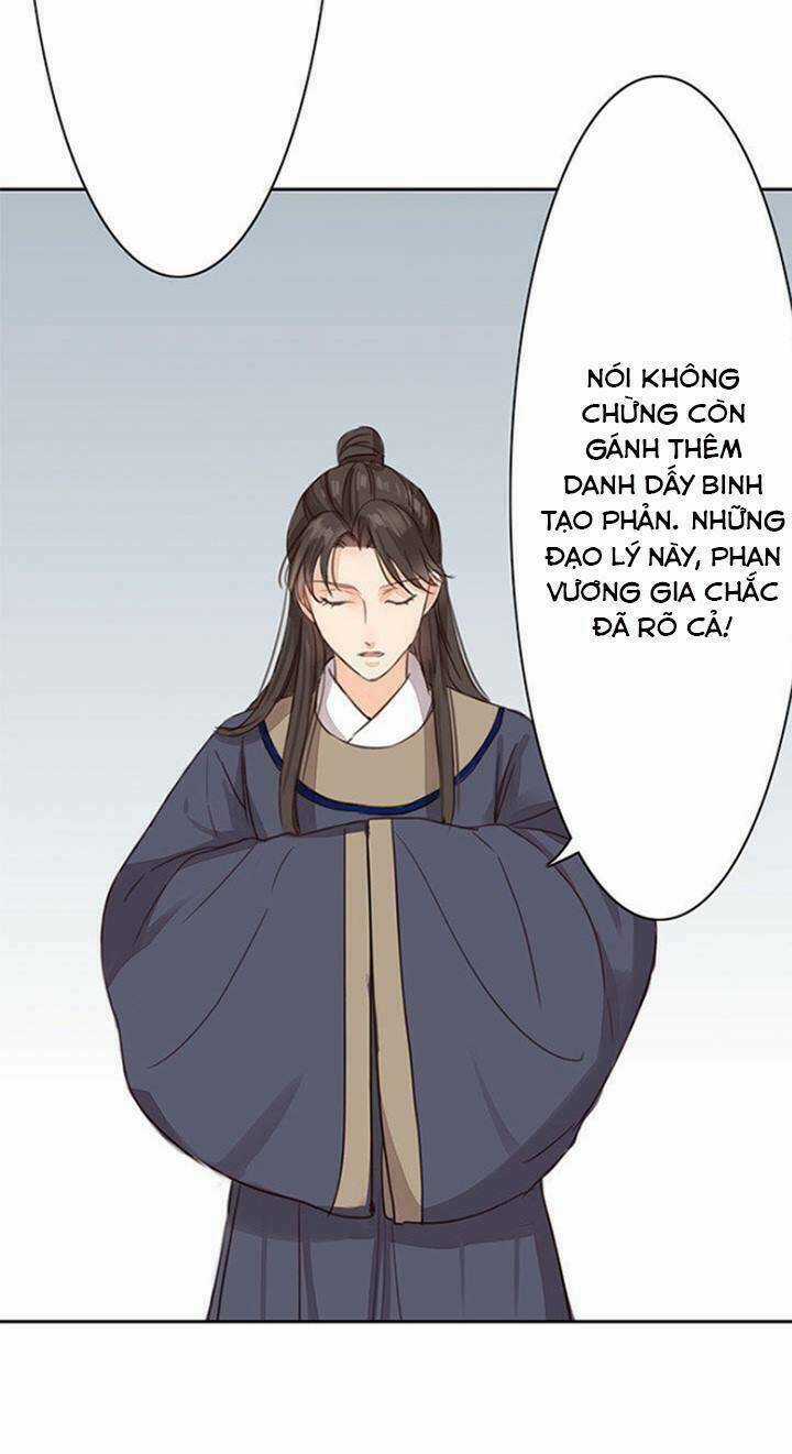 Chỉ Phu Vi Thê Chapter 57 trang 17