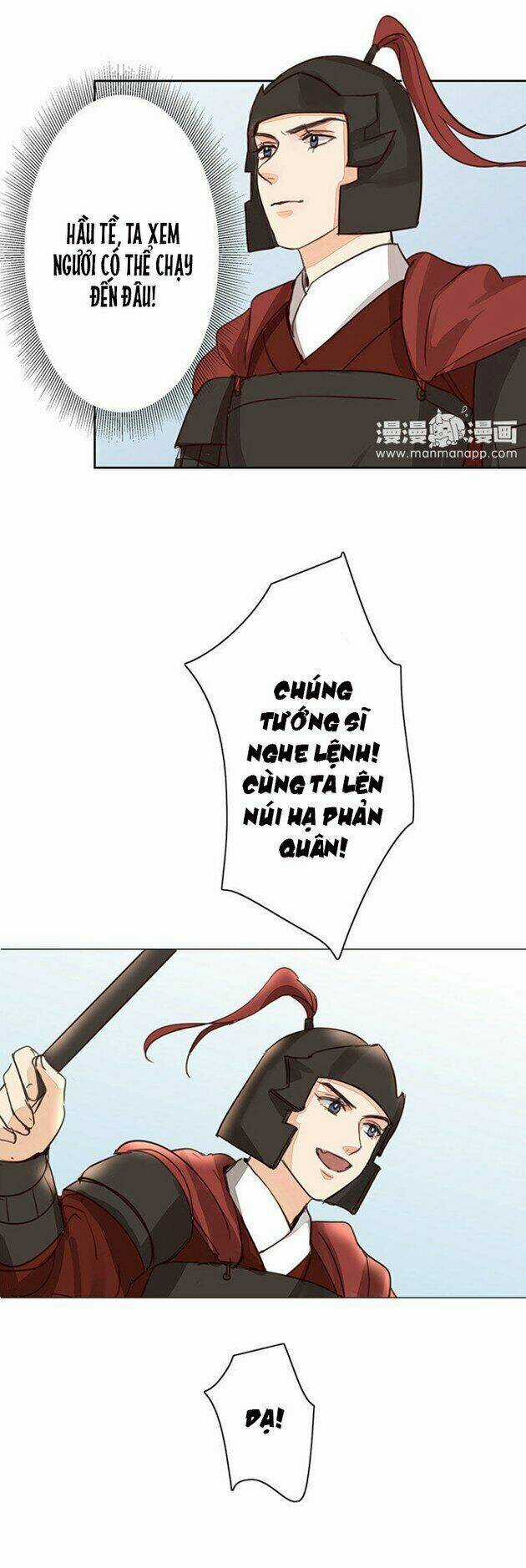 Chỉ Phu Vi Thê Chapter 57 trang 7