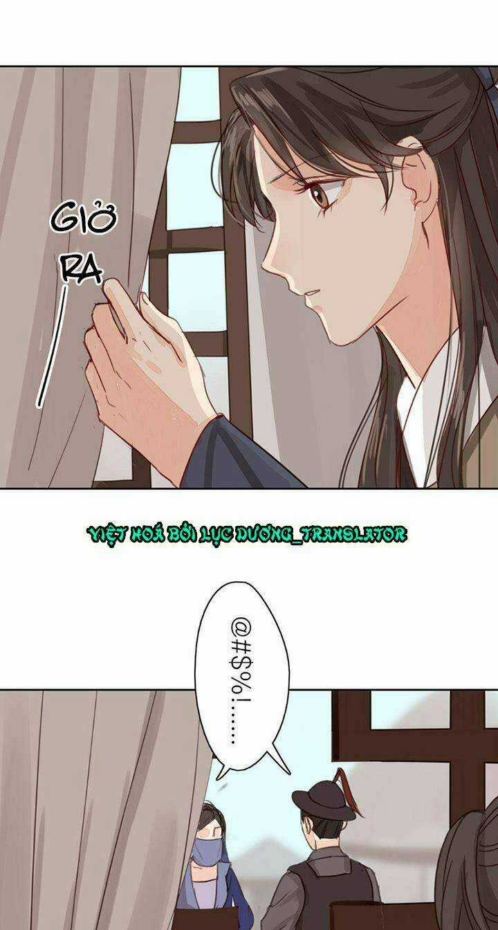 Chỉ Phu Vi Thê Chapter 58 trang 15