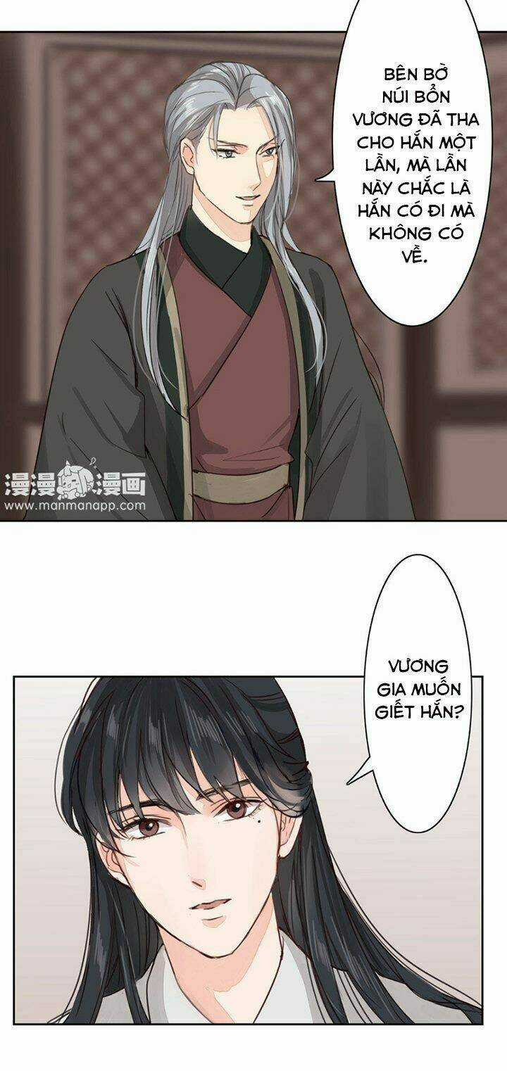 Chỉ Phu Vi Thê Chapter 58 trang 2