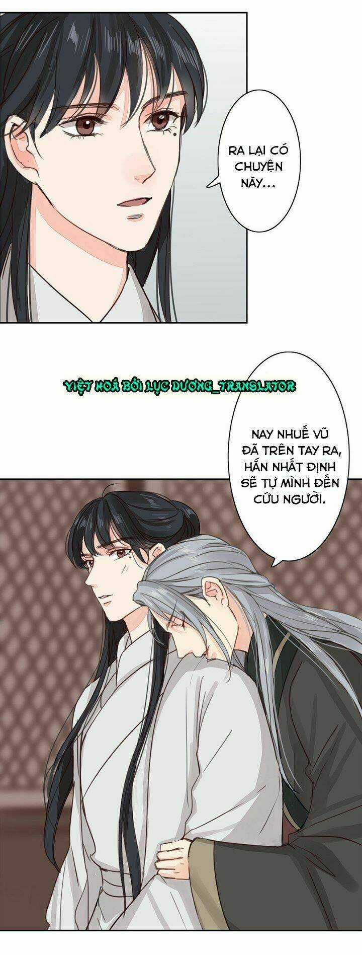 Chỉ Phu Vi Thê Chapter 58 trang 5