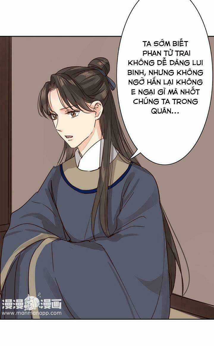 Chỉ Phu Vi Thê Chapter 58 trang 7