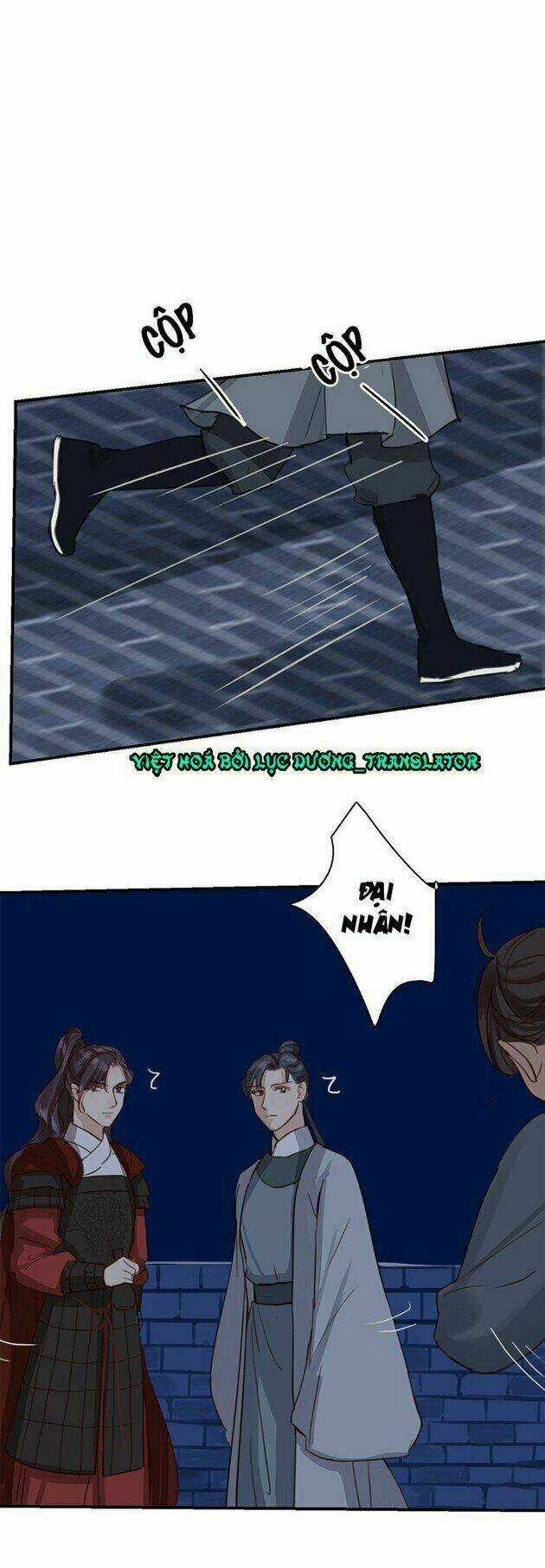 Chỉ Phu Vi Thê Chapter 59 trang 5