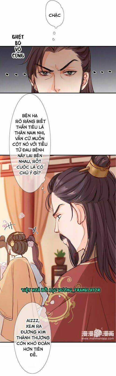 Chỉ Phu Vi Thê Chapter 6 trang 17