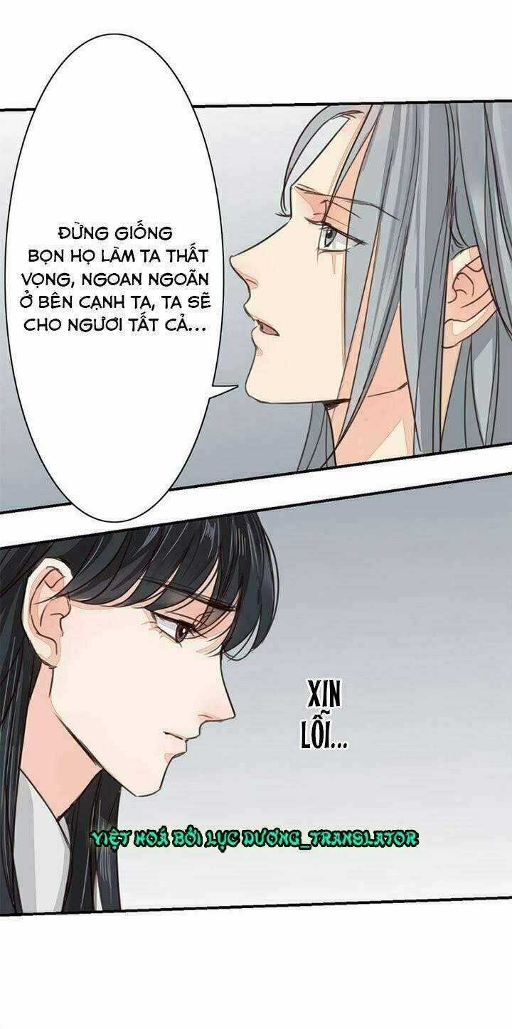 Chỉ Phu Vi Thê Chapter 60 trang 19