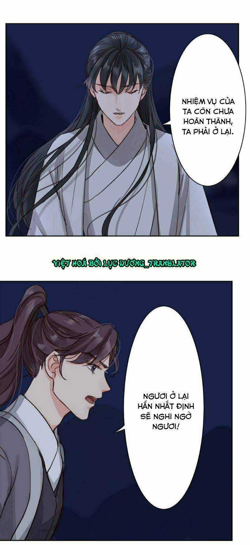 Chỉ Phu Vi Thê Chapter 61 trang 17