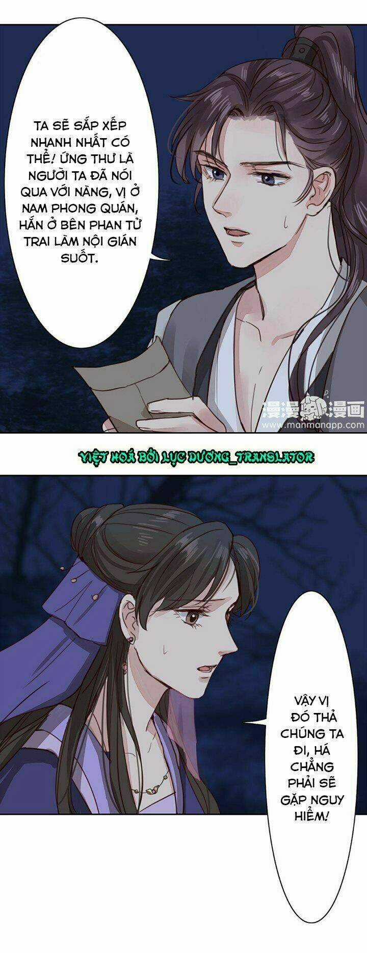 Chỉ Phu Vi Thê Chapter 63 trang 11