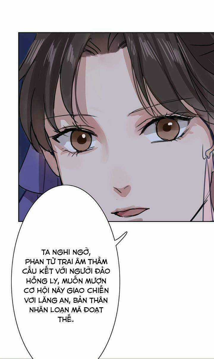 Chỉ Phu Vi Thê Chapter 63 trang 16