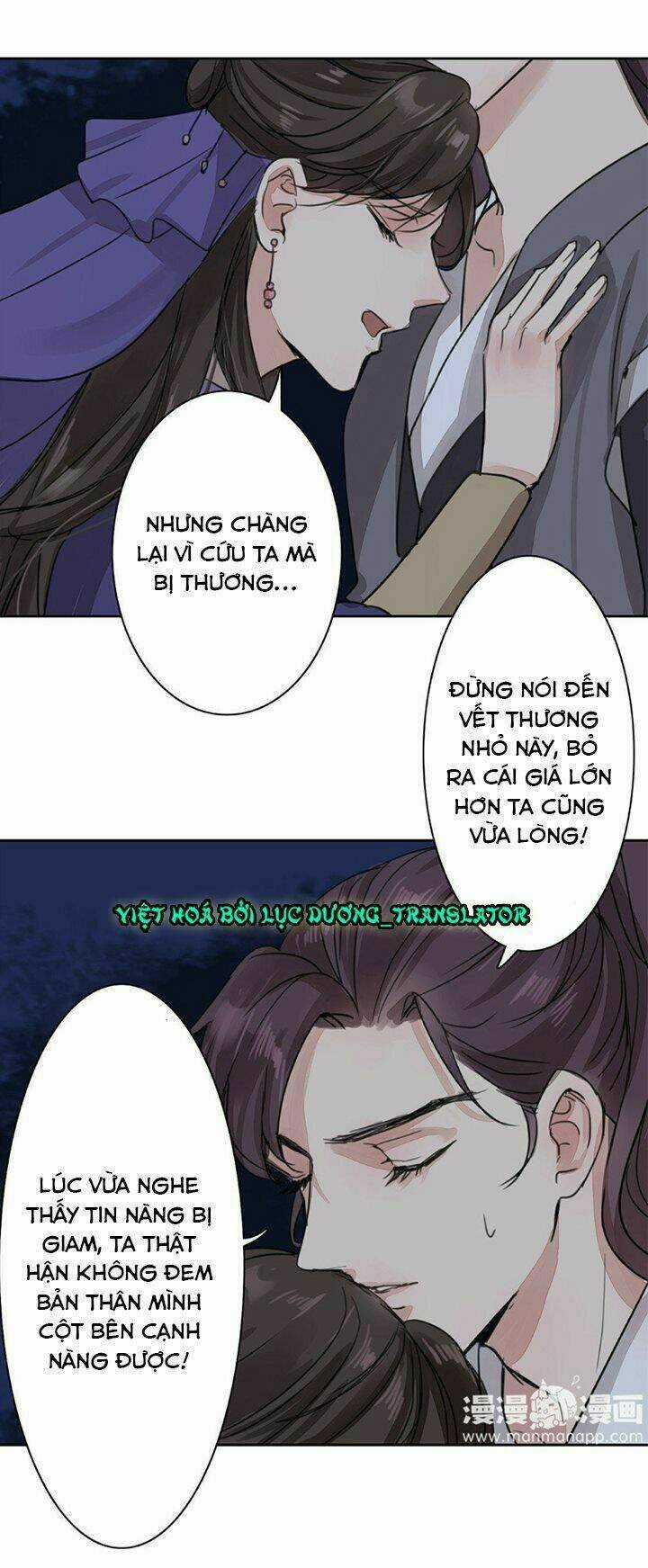 Chỉ Phu Vi Thê Chapter 63 trang 18