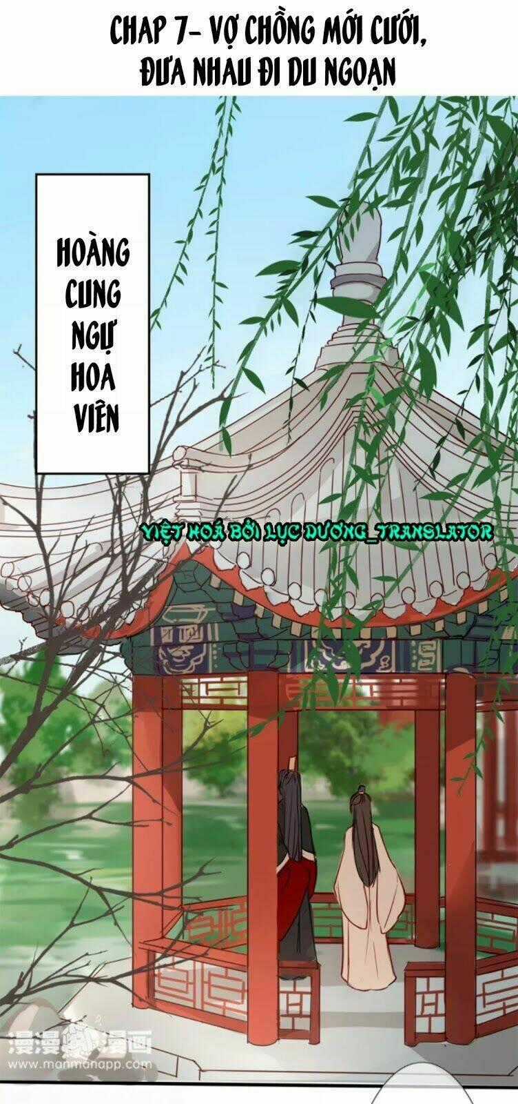 Chỉ Phu Vi Thê Chapter 7 trang 0
