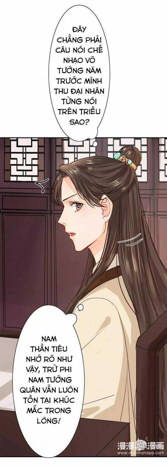 Chỉ Phu Vi Thê Chapter 8 trang 12