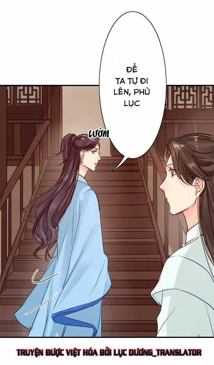 Chỉ Phu Vi Thê Chapter 9 trang 12
