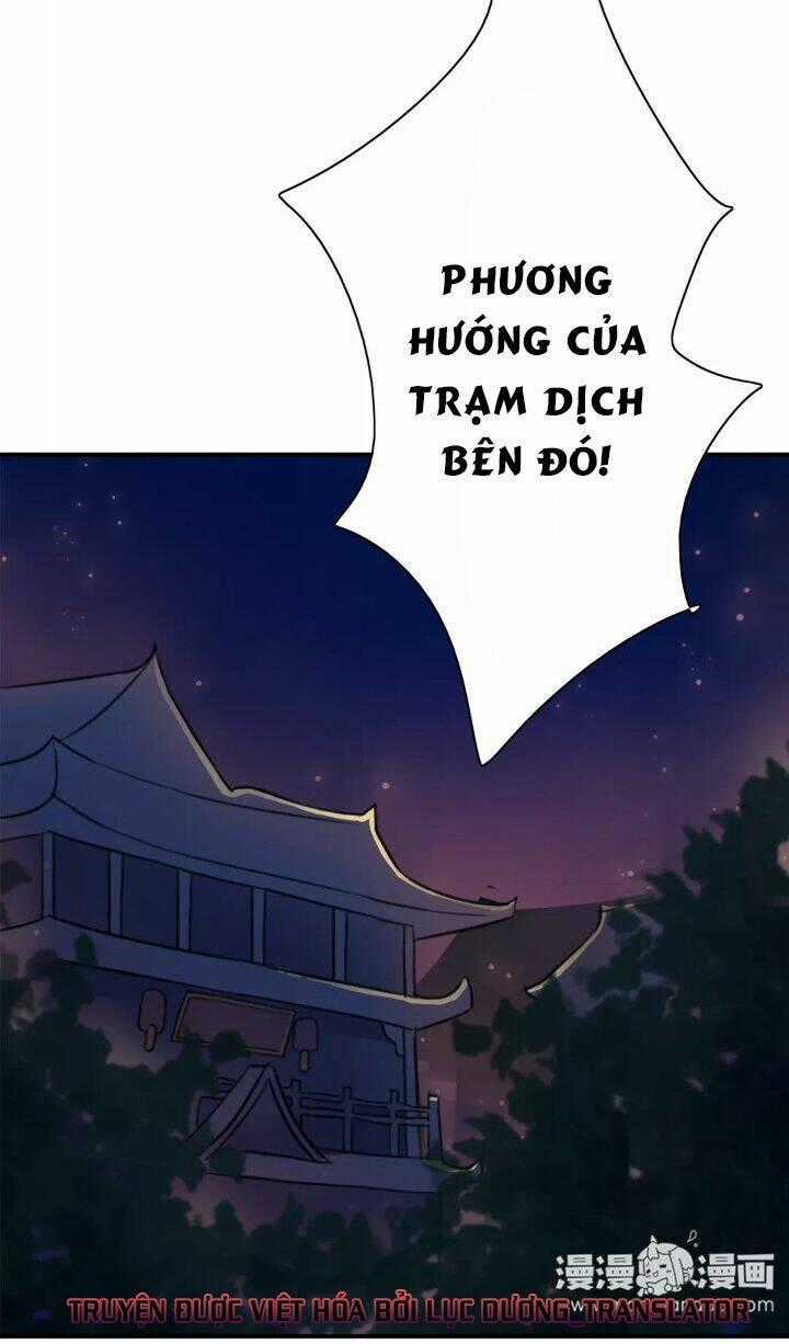 Chỉ Phu Vi Thê Chapter 9 trang 25