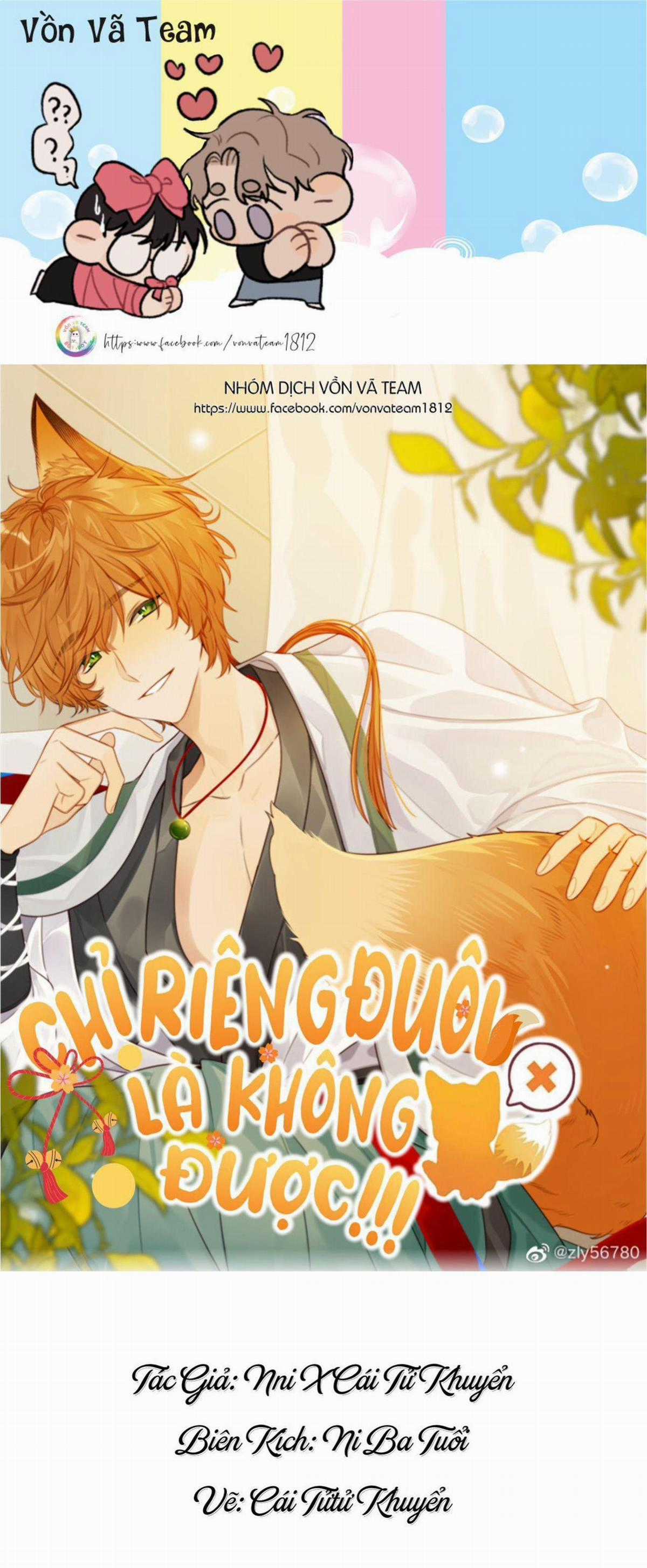 Chỉ Riêng Đuôi Là Không Được!!! Chapter 14 trang 0