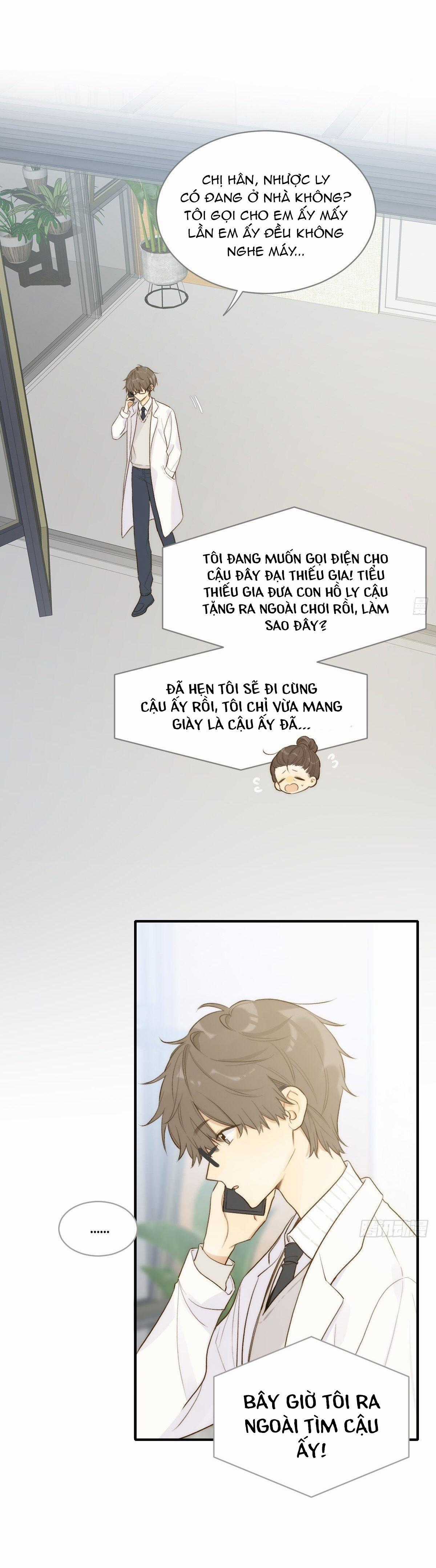 Chỉ Riêng Đuôi Là Không Được!!! Chapter 14 trang 1